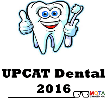 UPCAT DENTAL 2016- Bachelor of Dental Surgery Admission